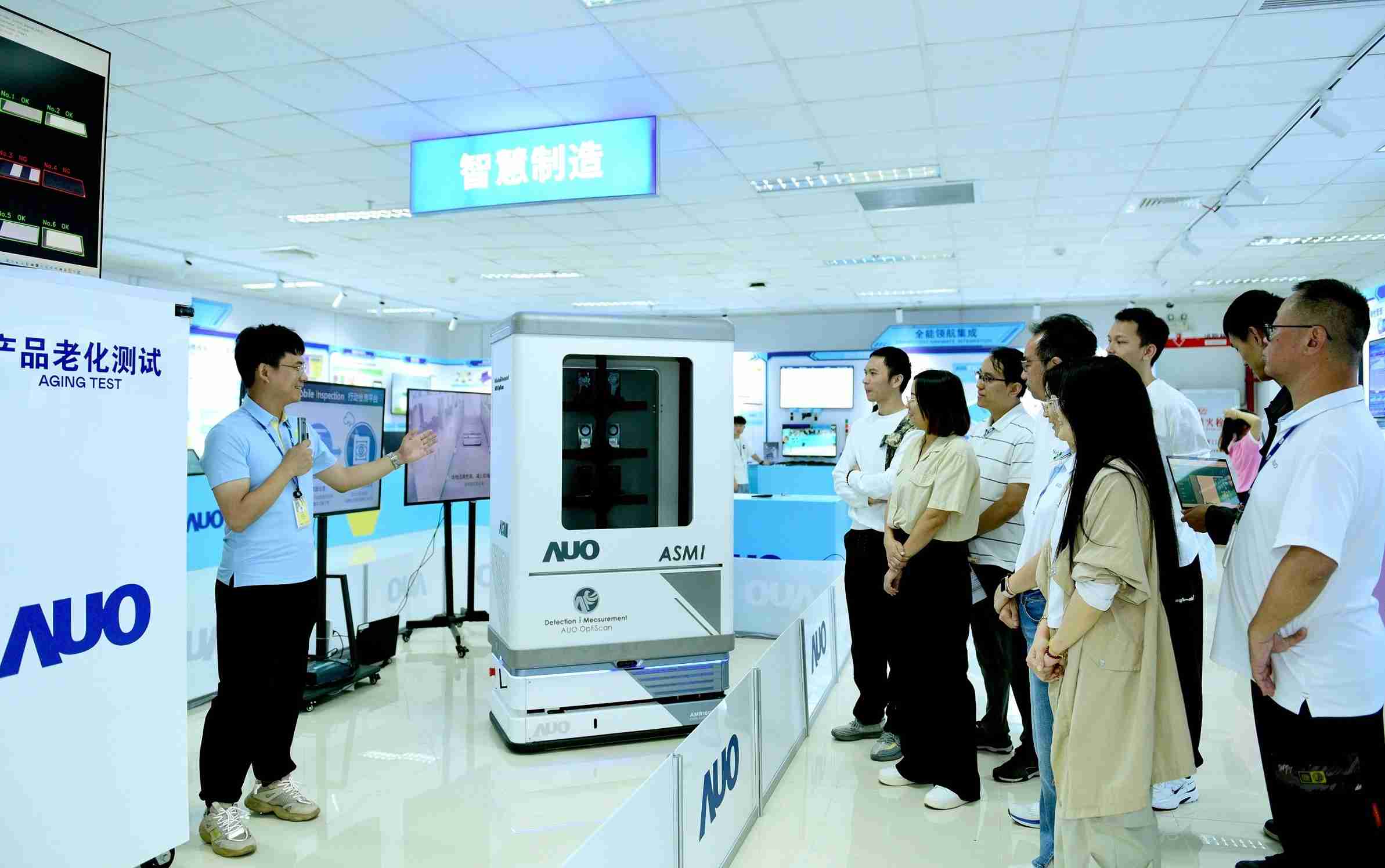 2121非凡厦门将5G+ABC技术串联生产管理全流程，，打通研发、、、、采购、、、、生管、、制程、、、、设备、、、质量等产品全生命周期制造流程，，，，完成数字化设计、、、、智慧供应链、、智能座舱、、、、全流程设备管理、、、数据驱动优化、、、、智慧在线检测、、智慧品管等自适应生产模式升级