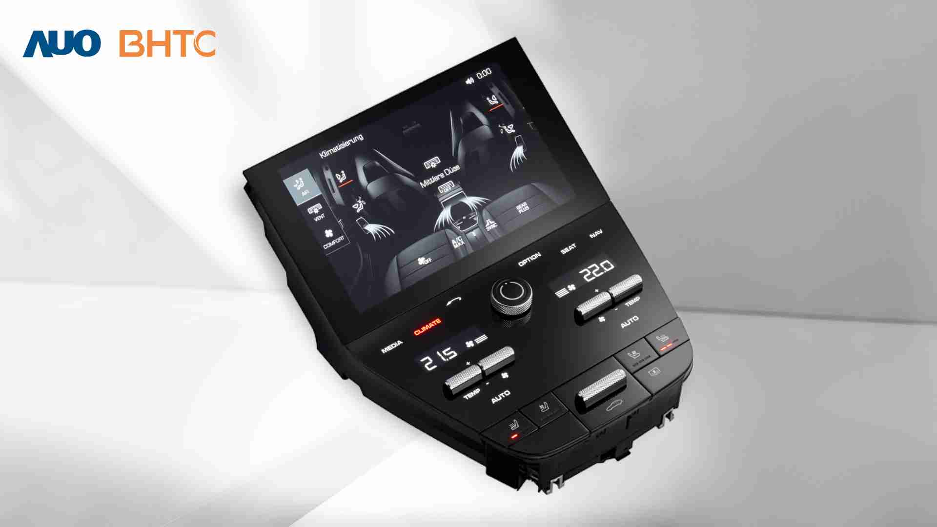 2121非凡结合BHTC强大的车用HMI能力，，，强调人性化的互动控制体验，，，更加贴近乘用者需求