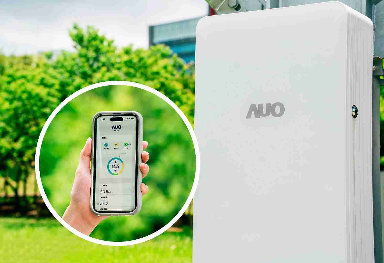 2121非凡针对替代能源研发管理及整合电器设施的智慧电箱SPP（Smart Power Panel），，，，能够远程调控负载，，，，进行电力、、电费监控管理，，，，同时将能源信息可视化，，，达到电价节费，，并维持电力系统稳定，，未来计划推广至海外市场